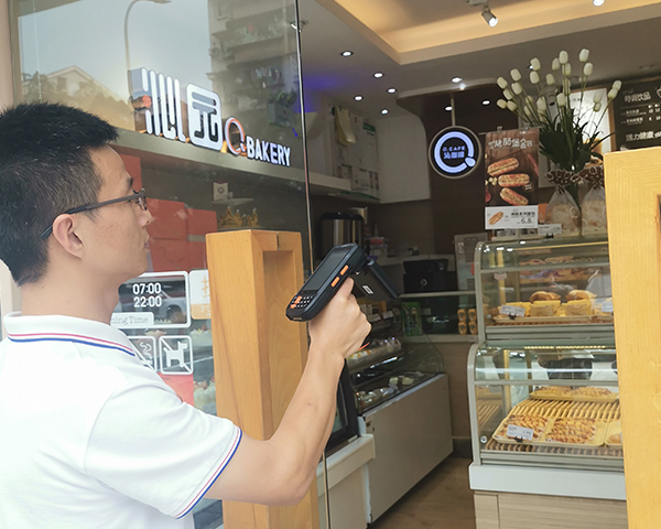 RFID 新沁園食品門店固定資產盤點