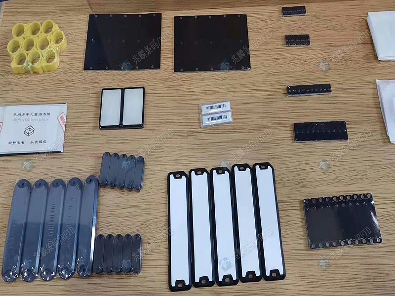 固定資產電子標簽