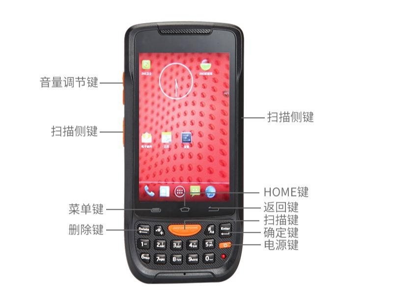 重慶哪里有手持終端批發